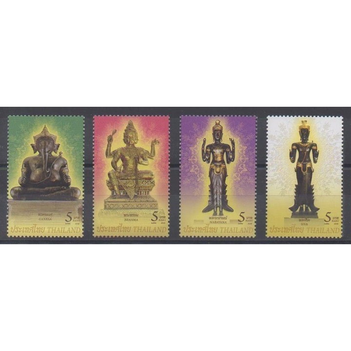 Acheter cette série de timbres de Thaïlande de l'année 2009 (No 2596/2599).