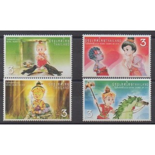 Buy this set of stamps of Thailand of the year 2010 (Nb 2651/2654).