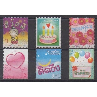 Buy this set of stamps of Thailand of the year 2010 (Nb 2660/2665).