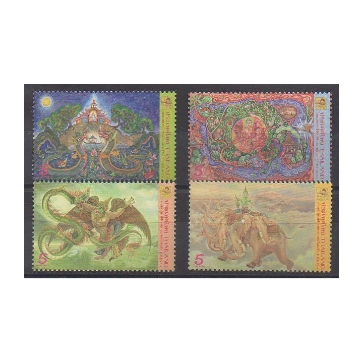 Buy this set of stamps of Thailand of the year 2010 (Nb 2672/2675).