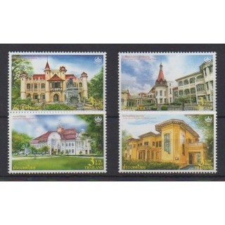 Buy this set of stamps of Thailand of the year 2010 (Nb 2677/2680).