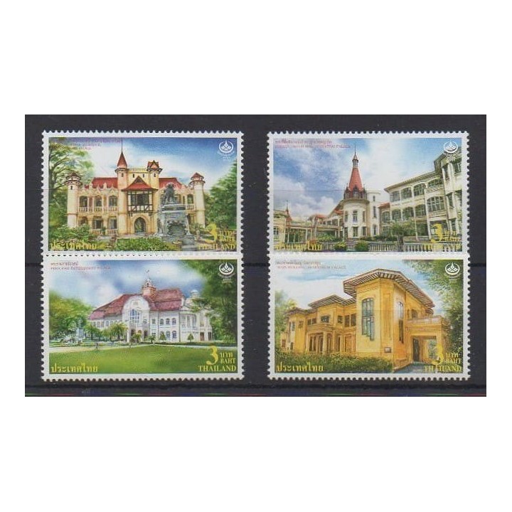 Buy this set of stamps of Thailand of the year 2010 (Nb 2677/2680).