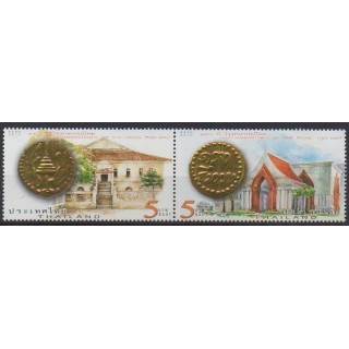 Buy this set of stamps of Thailand of the year 2010 (Nb 2732/2733).