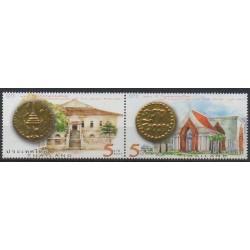 Thaïlande - 2010 - No 2732/2733 - Monnaies, billets ou médailles
