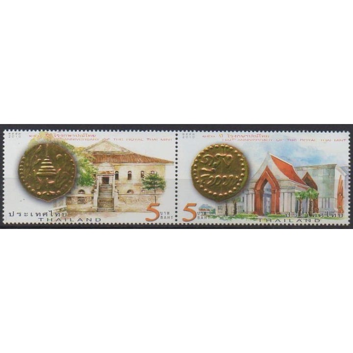 Acheter cette série de timbres de Thaïlande de l'année 2010 (No 2732/2733).