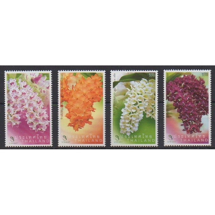 Acheter cette série de timbres de Thaïlande de l'année 2010 (No 2725/2728).