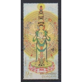 Buy this stamp of Thailand of the year 2010 (Nb 2742).