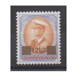 Thaïlande - 2011 - No 2788 - Royauté - Principauté