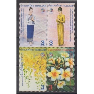 Acheter cette série de timbres de Thaïlande de l'année 2011 (No 2813/2816).