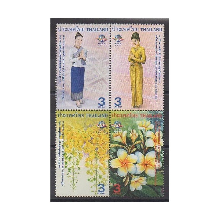 Acheter cette série de timbres de Thaïlande de l'année 2011 (No 2813/2816).