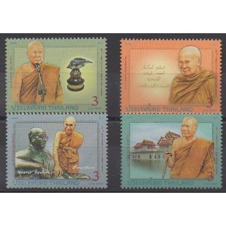 Acheter cette série de timbres de Thaïlande de l'année 2011 (No 2819/2822).