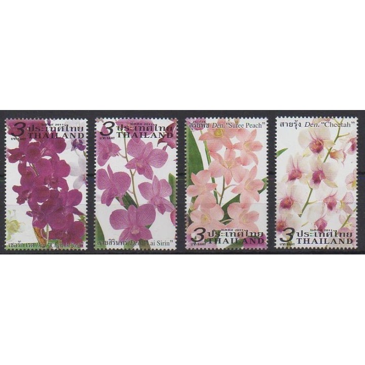 Acheter cette série de timbres de Thaïlande de l'année 2011 (No 2825/2828).