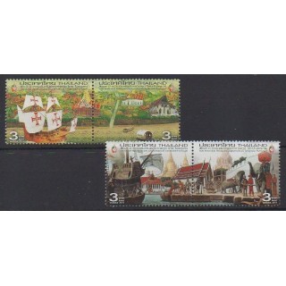 Acheter cette série de timbres de Thaïlande de l'année 2011 (No 2832/2835).