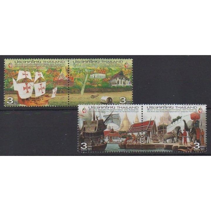 Buy this set of stamps of Thailand of the year 2011 (Nb 2832/2835).