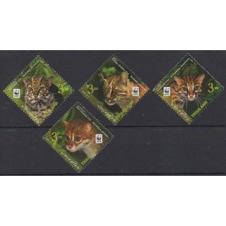 Acheter cette série de timbres de Thaïlande de l'année 2011 (No 2896/2899).