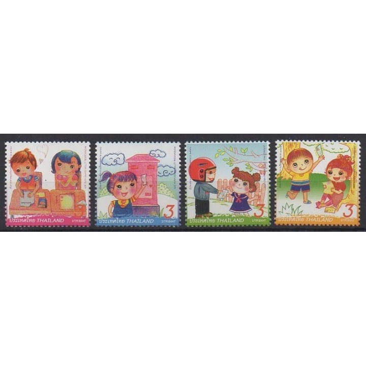 Acheter cette série de timbres de Thaïlande de l'année 2011 (No 2900/2903).
