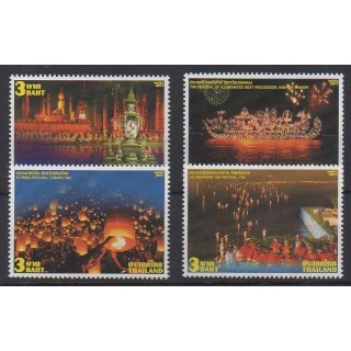 Acheter cette série de timbres de Thaïlande de l'année 2011 (No 2908/2911).