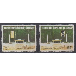 Congo (Republic of) - 1981 - Nb 635/636 - Royalty