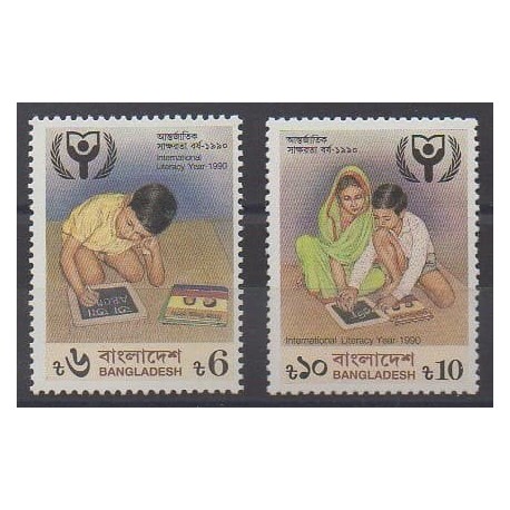 Bangladesh - 1990 - No 305/306 - Littérature