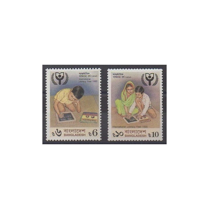 Buy this set of stamps of Bangladesh of the year 1990 (Nb 305/306).