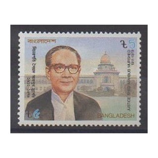 Buy this stamp of Bangladesh of the year 1990 (Nb 304).