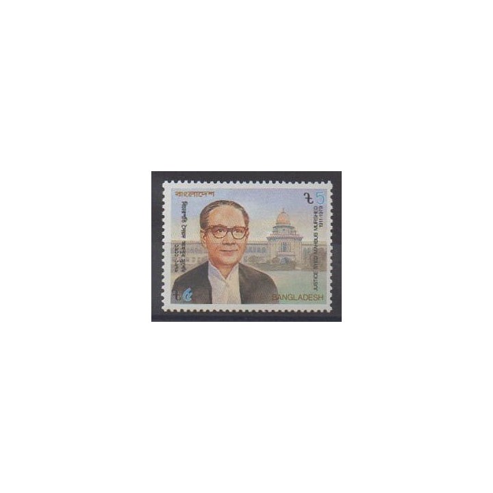 Acheter ce timbre du Bangladesh de l'année 1990 (No 304).