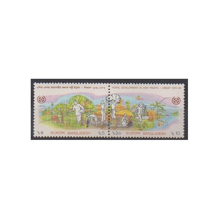 Buy this set of stamps of Bangladesh of the year 1989 (Nb 292/293).