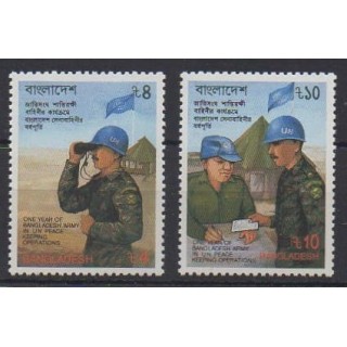 Buy this set of stamps of Bangladesh of the year 1989 (Nb 294/295).