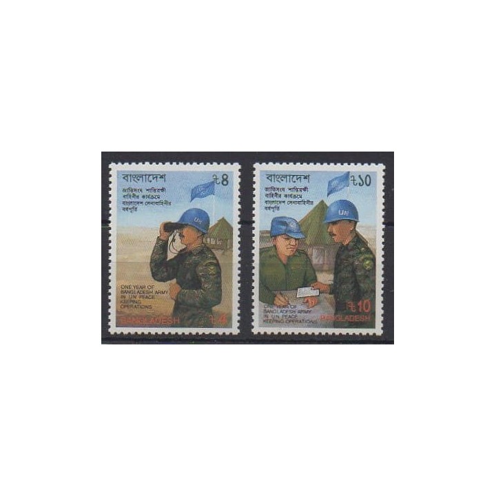 Buy this set of stamps of Bangladesh of the year 1989 (Nb 294/295).