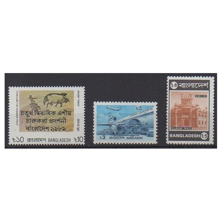 Buy this set of stamps of Bangladesh of the year 1989 (Nb 285/287).