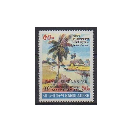 Bangladesh - 1986 - No 241