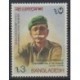 Bangladesh - 1986 - Nb 240 - Military history