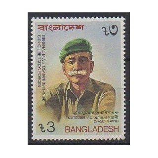 Acheter ce timbre du Bangladesh de l'année 1986 (No 240).