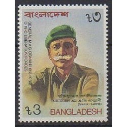 Bangladesh - 1986 - Nb 240 - Military history