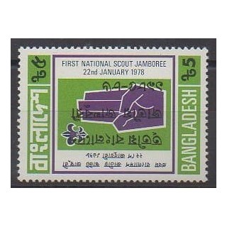 Acheter ce timbre du Bangladesh de l'année 1985 (No 233).