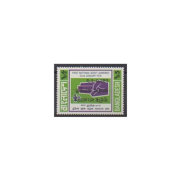Buy this stamp of Bangladesh of the year 1985 (Nb 233).