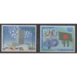 Bangladesh - 1985 - Nb 231A/231B - United Nations