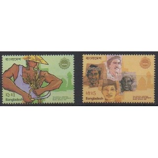 Buy this set of stamps of Bangladesh of the year 1985 (Nb 220/221).
