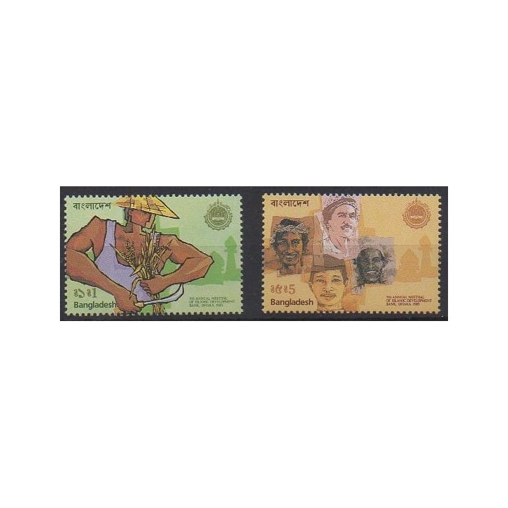 Acheter cette série de timbres du Bangladesh de l'année 1985 (No 220/221).