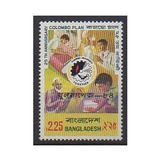 Acheter ce timbre du Bangladesh de l'année 1984 (No 216).