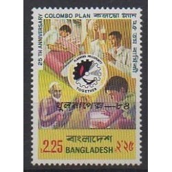 Bangladesh - 1984 - Nb 216 - Philately
