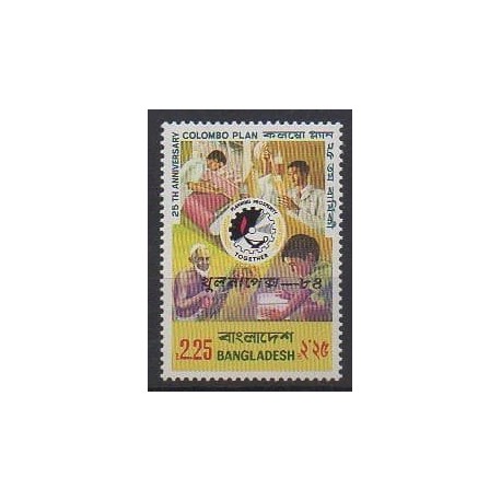 Bangladesh - 1984 - Nb 216 - Philately