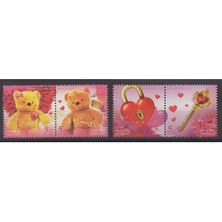 Acheter cette série de timbres de Thaïlande de l'année 2012 (No 2947/2950).