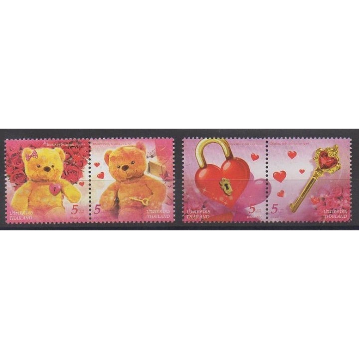 Buy this set of stamps of Thailand of the year 2012 (Nb 2947/2950).