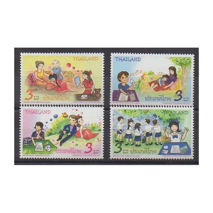 Buy this set of stamps of Thailand of the year 2012 (Nb 3031/3034).