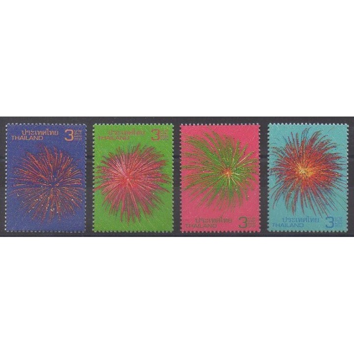 Acheter cette série de timbres de Thaïlande de l'année 2012 (No 3036/3039).