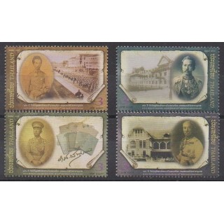 Buy this set of stamps of Thailand of the year 2012 (Nb 3040/3043).