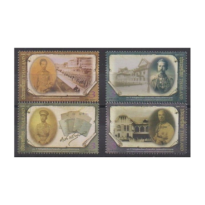 Buy this set of stamps of Thailand of the year 2012 (Nb 3040/3043).