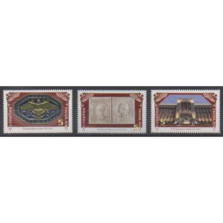 Thaïlande - 2013 - No 3095/3097 - Service postal - Timbres sur timbres