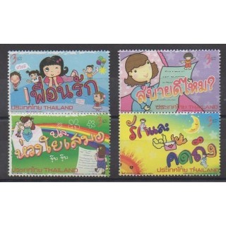 Buy this set of stamps of Thailand of the year 2013 (Nb 3134/3137).